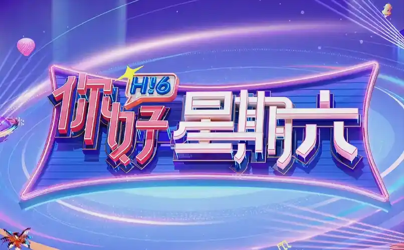 阿凡达2 电影 2022 卡梅隆